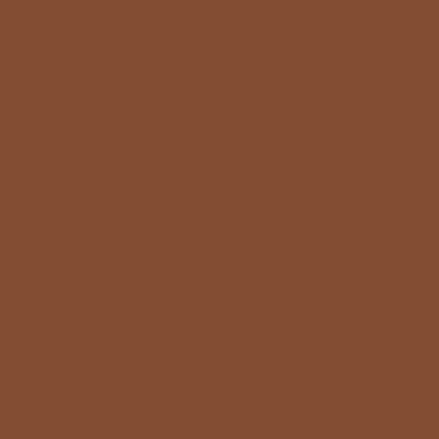 Swatch color Chestnut Brown 