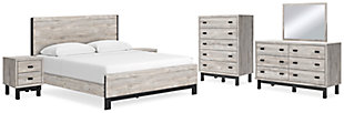 Vessalli King Panel Bed with Mirrored Dresser, Chest and 2 Nightstands, Gray, large