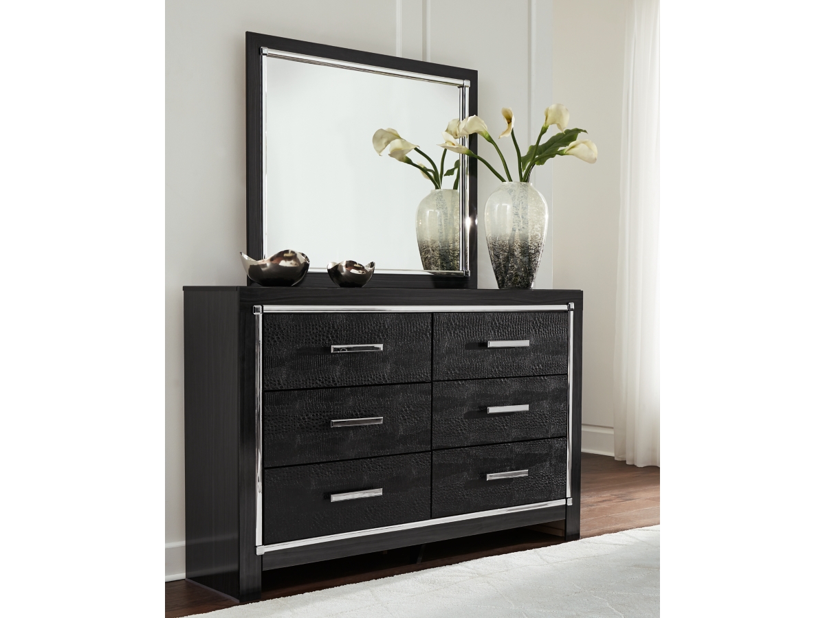 Kaydell dresser discount