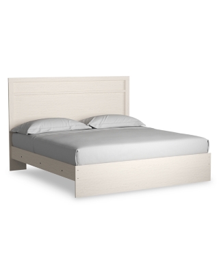 Stelsie King Panel Headboard/Footboard