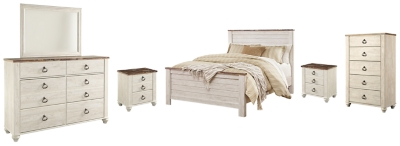 APGB267QPDNC Willowton Queen Panel Bed with Mirrored Dresser, C sku APGB267QPDNC