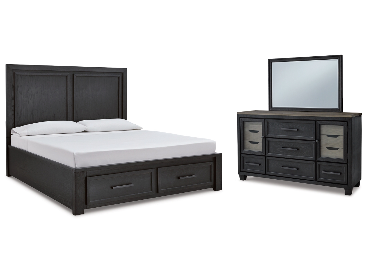 Foyland Dresser - Black/Brown Foyland Dresser - Black/Brown