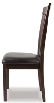 Hammis Dining Chair