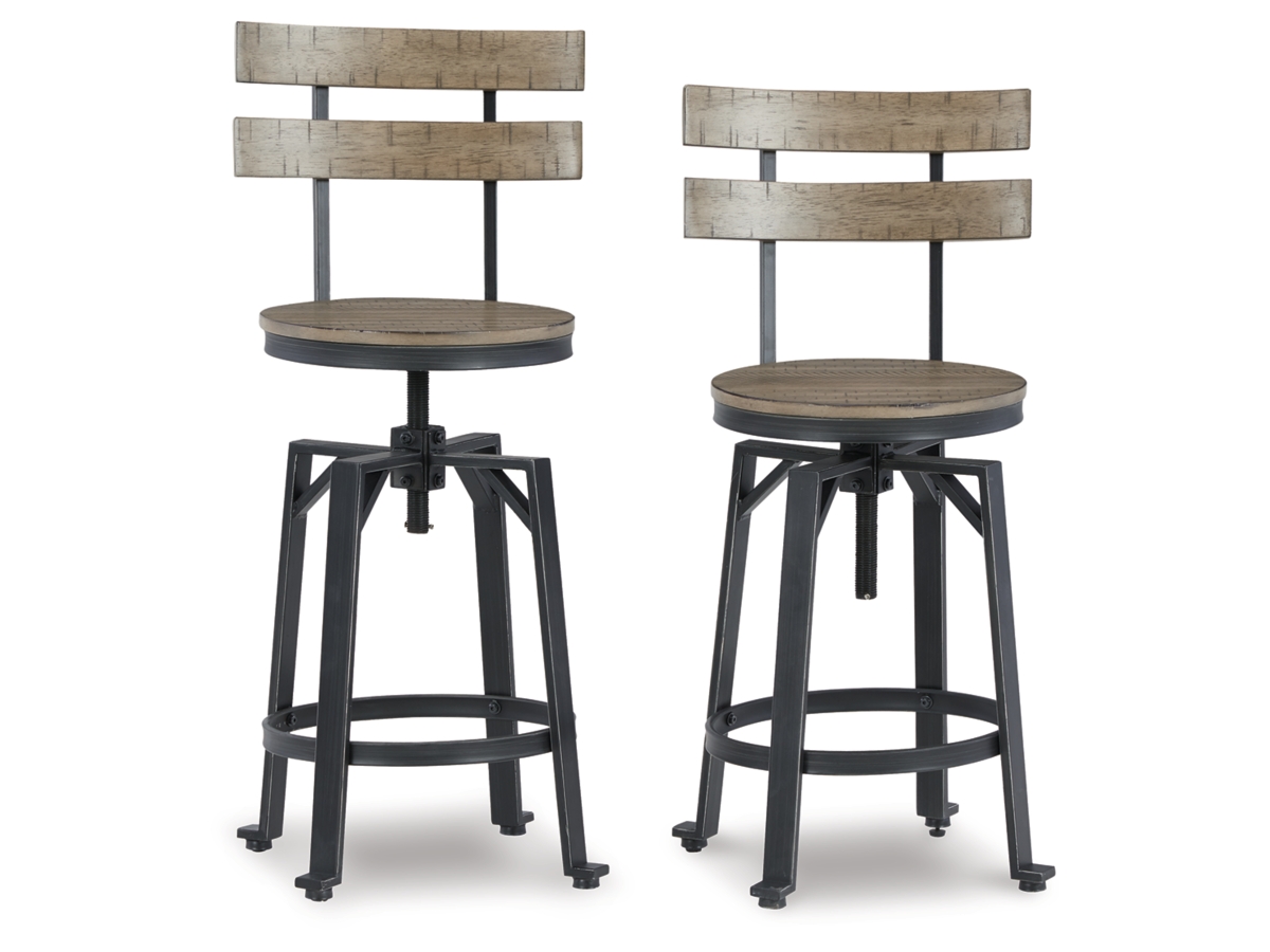 Lesterton Adjustable Height Stool - Light Brown/Black - (D334-124)