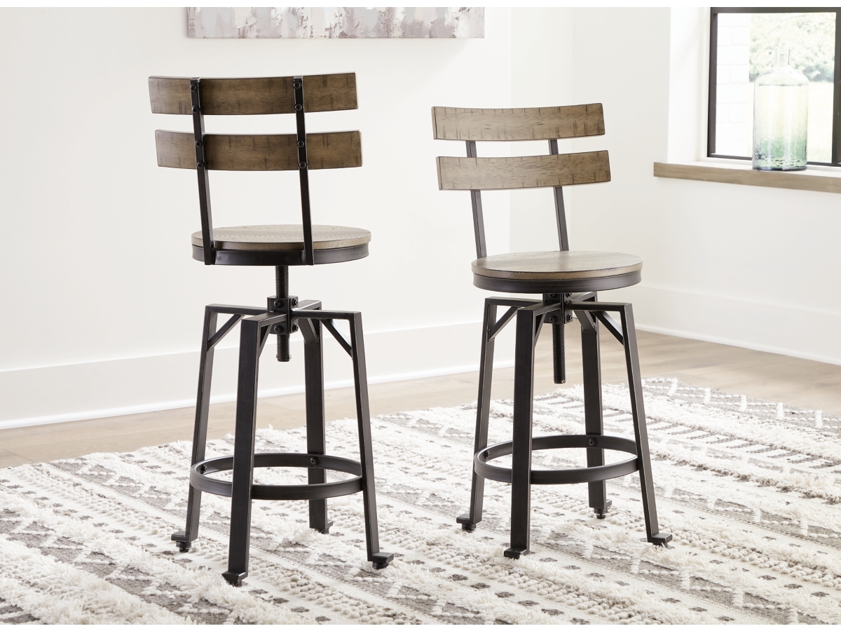 Lesterton Adjustable Height Stool - Light Brown/Black - (D334-124)