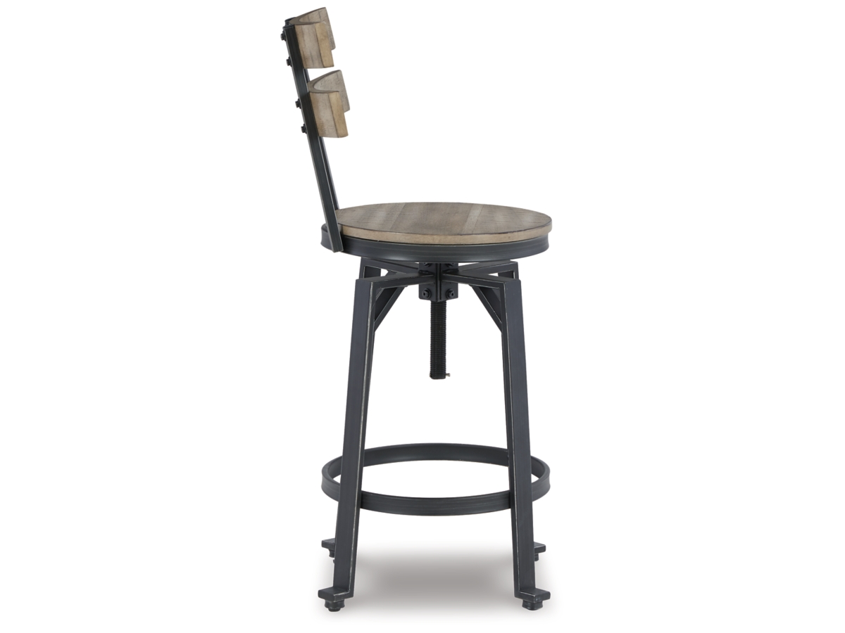 Lesterton Adjustable Height Stool - Light Brown/Black - (D334-124)
