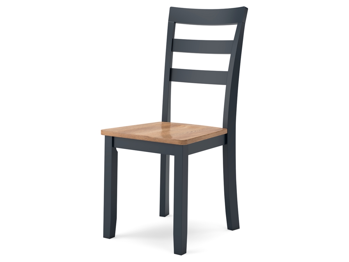 ナナオ BOSCO Dining chair Gesthaven Dining Chair | Ashley