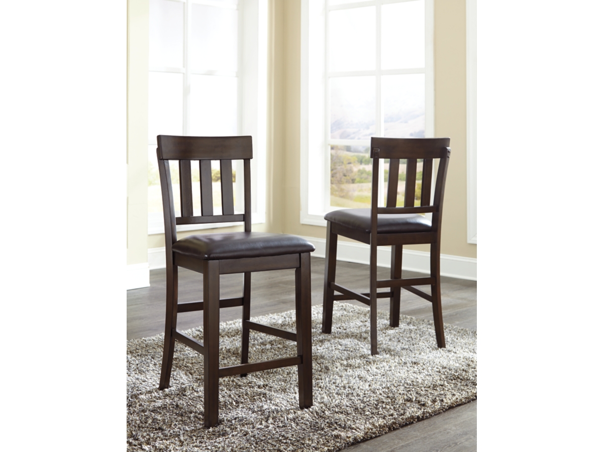 Haddigan Counter Height Bar Stool Ashley