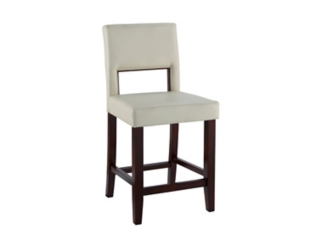 Emilion Vega Counter Height Bar Stool