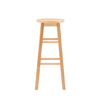 Cyrus Bar Stool Ashley