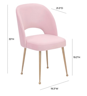 Swell Velvet Dining Chair | Ashley