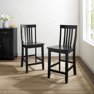 Schoolhouse 2Pc Counter Stool Set, , rollover