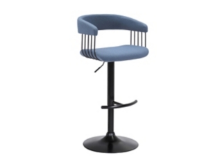 Calista Adjustable Bar Stool