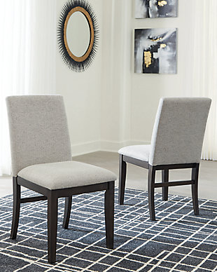 If you love the character of traditional design blended with modern comfort and style, then the tailored lines of the Bruxworth dining chair should suit you to a T. Inspired by the call for more classic lines with less fussy details, this richly upholstered, sumptuously cushioned chair is sure to become your favorite seat in the house. Made of wood | Chevron patterned gray polyester upholstery | Foam cushioned seat and back | Assembly required | Estimated Assembly Time: 30 Minutes