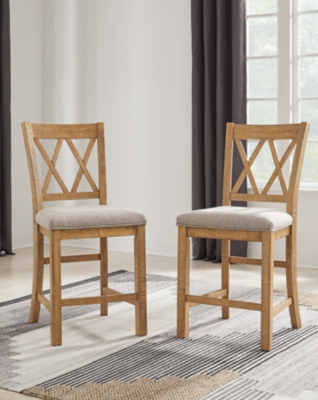 D773-124 Havonplane Counter Height Barstool (Set of 2), Bro sku D773-124