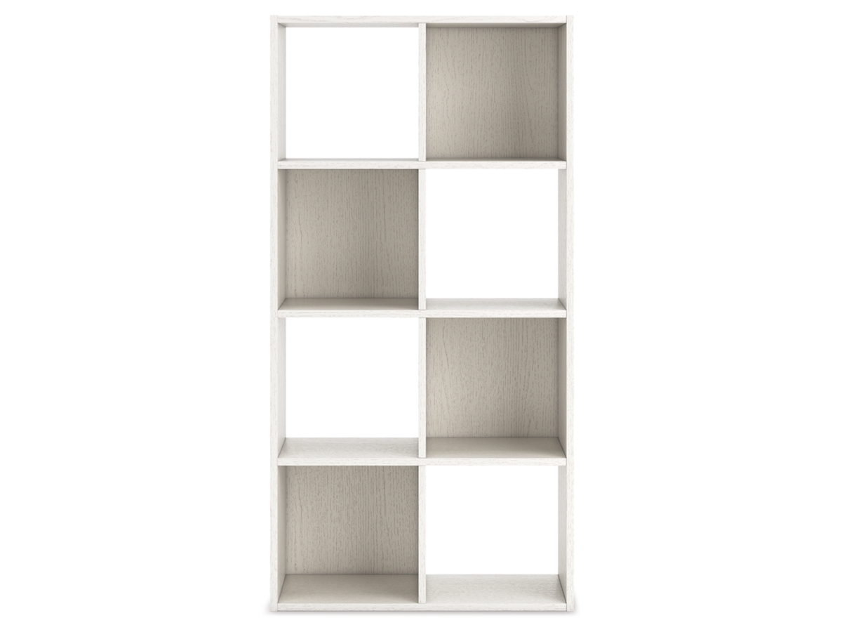 kuu0318ページ Aprilyn Eight Cube Organizer | Ashley