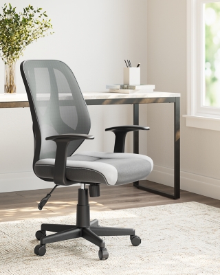 H190-08 Beauenali Home Office Desk Chair, Light Gray/Black sku H190-08