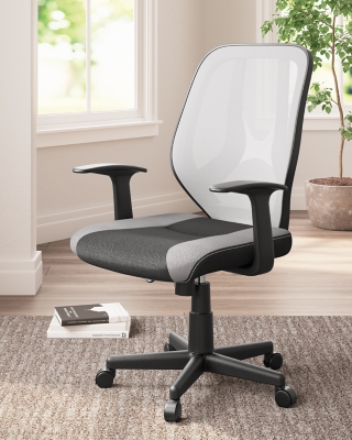 H190-09 Beauenali Home Office Desk Chair, Light Gray/Black sku H190-09