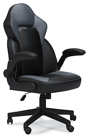 Lynxtyn Home Office Chair, , large