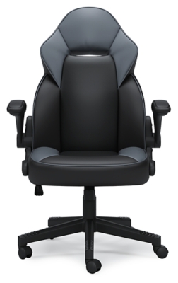 Lynxtyn Home Office Chair, , rollover