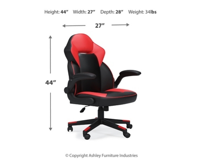 Ashley Lynxtyn Home Office Swivel Desk Chair