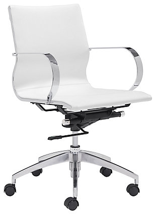 Low Back Glider Home Office Chair, , large