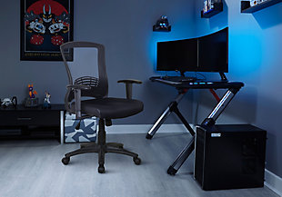 Ergonomic Mesh Adjustable Height Office Chair, , rollover