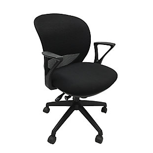 X Rocker Sidney Mid-Back Ergonomic Mesh Office Chair, , large