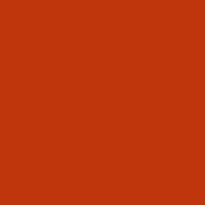 Swatch color Burnt Orange , product with this swatch is currently selected