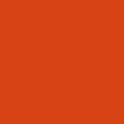 Swatch color Burnt Orange , product with this swatch is currently selected