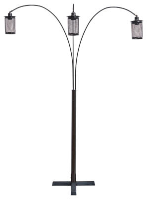 Maovesa Floor Lamp, , large