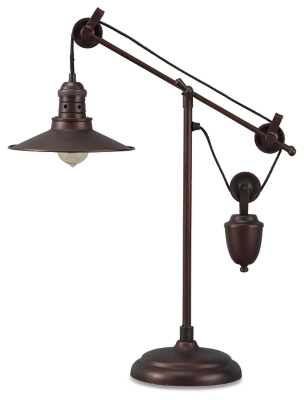 Kylen Desk Lamp, , large