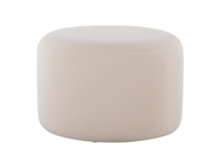 LumiSource Large Round Pouf